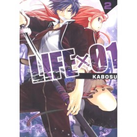 Life X 01 Vol 02